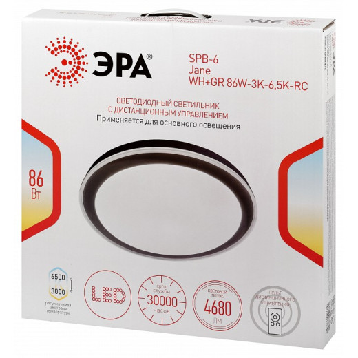 Накладной светильник Эра  SPB-6 Jane 86W-3K-6,5K-RC WH+GR