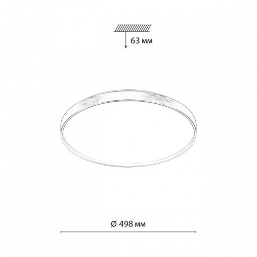 Накладной светильник Sonex Gaby 7784/ELN