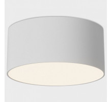 Накладной светильник Italline IT014-0206 IT014-0206 white