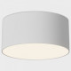 Накладной светильник Italline IT014-0206 IT014-0206 white