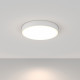 Накладной светильник Maytoni Zon C032CL-L48W4K