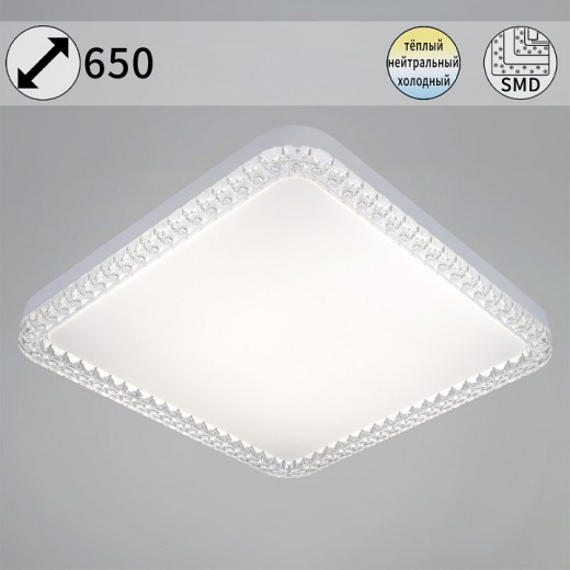 Накладной светильник  80001-0.5-500