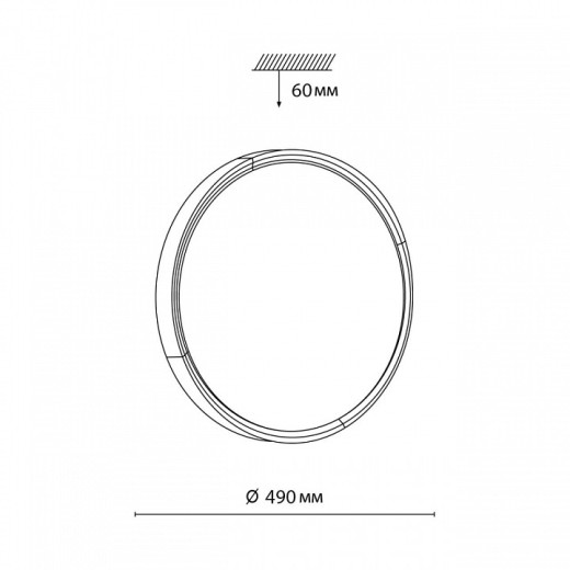 Накладной светильник Sonex VELIO 7612/ELN