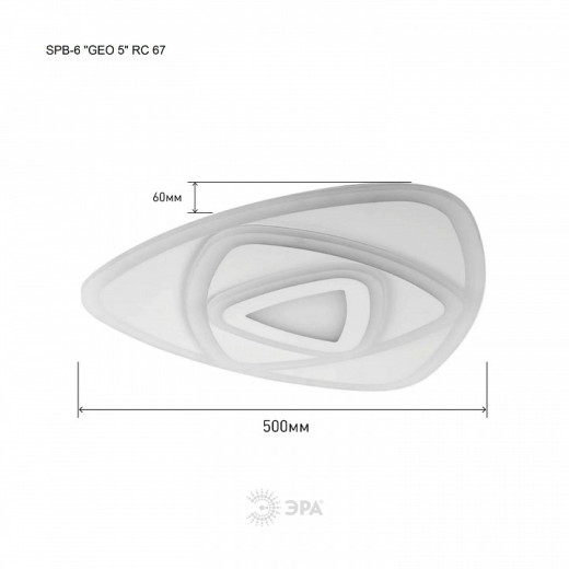 Накладной светильник Эра  SPB-6 GEO 5 RC 67