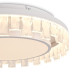 Накладной светильник Freya Rond FR6226CL-L36W