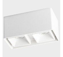 Накладной светильник Italline FASHION FX FASHION FX2 white + FASHION FXR white - 2шт.