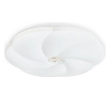Накладной светильник Ambrella Light FF FF23