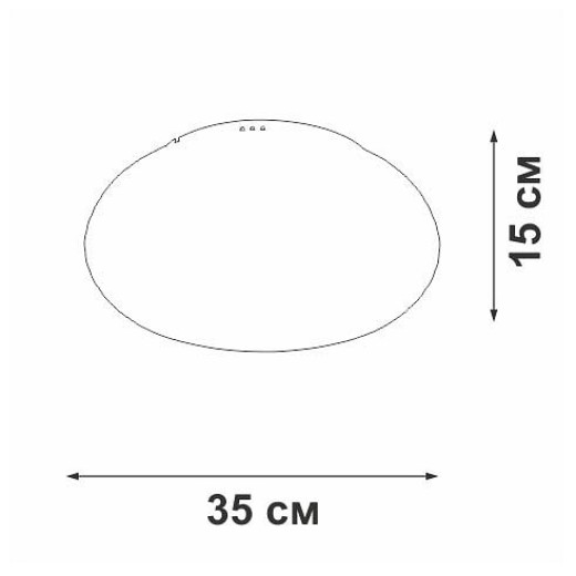 Накладной светильник Vitaluce V2110DT V2110DT-0/1PL
