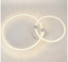 Накладной светильник Rivoli Immakoleta Б0068366