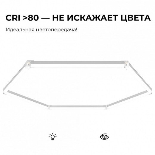 Накладной светильник Apeyron Electrics  30-23