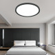 Накладной светильник Imperiumloft  EXTRASLIM001