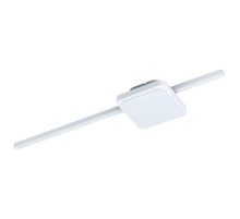 Накладной светильник Eglo Sarginto 99607