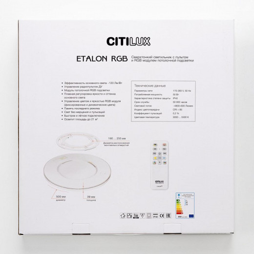 Накладной светильник Citilux ETALON CL750500R