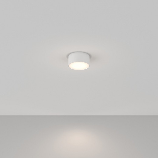 Накладной светильник Maytoni Technical Zon C032CL-L12W4K