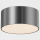 Накладной светильник Italline IT014-0206 IT014-0206 nickel