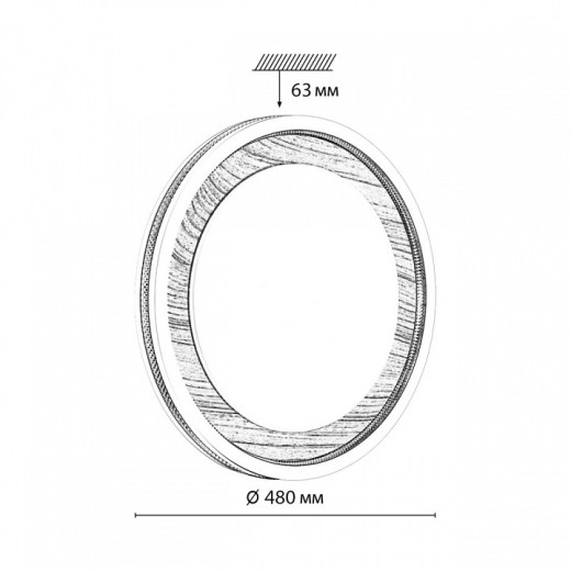 Накладной светильник Sonex Mavi Wood 7681/ELN