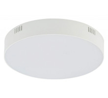 Накладной светильник Nowodvorski Lid Round Led 10404