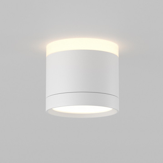 Накладной светильник Pauline C120CL-GX53-W