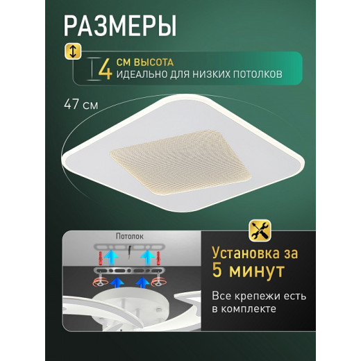 Накладной светильник Natali Kovaltseva  INNOVATION STYLE 83173