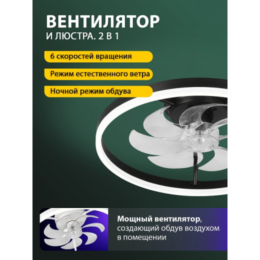 Накладной светильник Natali Kovaltseva  LED LAMPS 81490