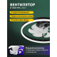 Накладной светильник Natali Kovaltseva  LED LAMPS 81490