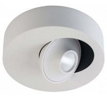 Накладной светильник DeMarkt Круз 637016501