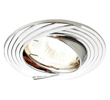 Встраиваемый светильник Ambrella Light A 722 CH