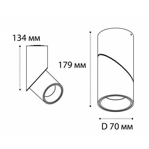 Накладной светильник Italline M03-0106 M03-0106 black