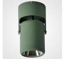 Накладной светильник Inodesign Fun INO_Fun 40.0104