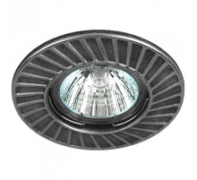 Встраиваемый светильник Эра ST6 ST6 CH/BK