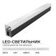 Накладной светильник Apeyron Electrics  30-57
