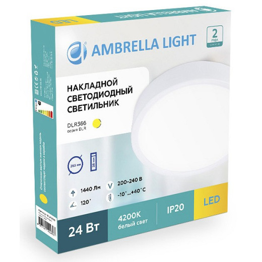 Накладной светильник Ambrella Light DLR DLR366