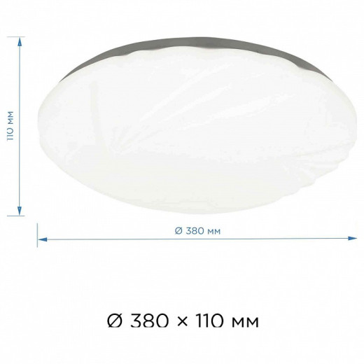 Накладной светильник Apeyron Electrics Амелия 18-026