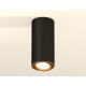 Накладной светильник Ambrella Light XS XS7443004