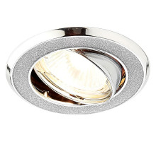 Встраиваемый светильник Ambrella Light Classic 611A 611A SH/SL