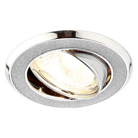 Встраиваемый светильник Ambrella Light Classic 611A 611A SH/SL