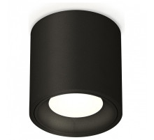 Накладной светильник Ambrella Light XS XS7532010