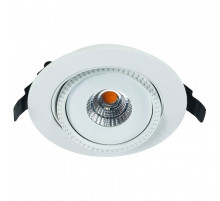 Встраиваемый светильник Arte Lamp Studio A3807PL-1WH