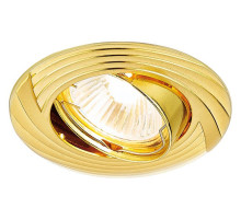 Встраиваемый светильник Ambrella Light A 722 GD