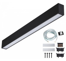 Модульный светильник Novotech OVER 359603