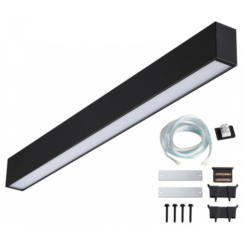 Модульный светильник Novotech OVER 359603