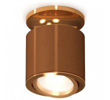 Накладной светильник Ambrella Light XS XS7404120