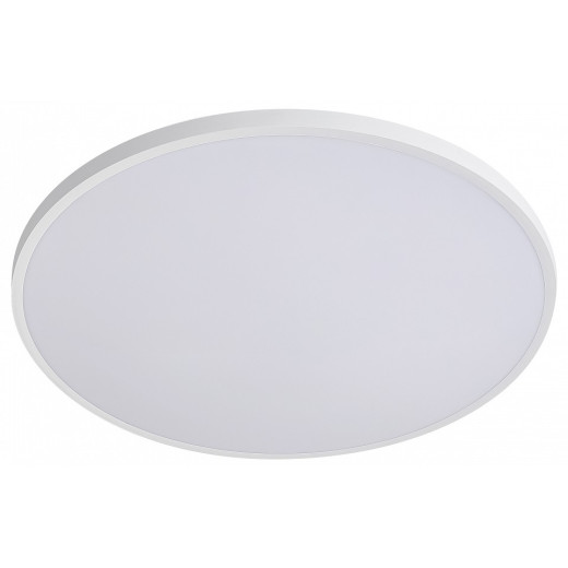 Накладной светильник Lightstar Arco Eco 225751