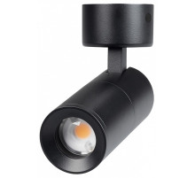 Светильник на штанге Arlight ARTEMIS 062105