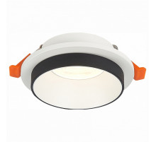 Встраиваемый светильник ST-Luce Chomia ST206.508.01