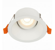 Встраиваемый светильник ST-Luce Grosi ST207.508.01