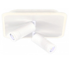 Накладной светильник Escada  20024SMA/01LED WH