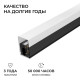 Накладной светильник Apeyron Electrics  30-54