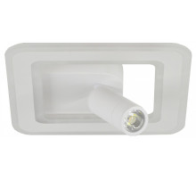 Накладной светильник Escada  20021SMA/01LED SWH