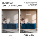 Накладной светильник Apeyron Electrics  30-59